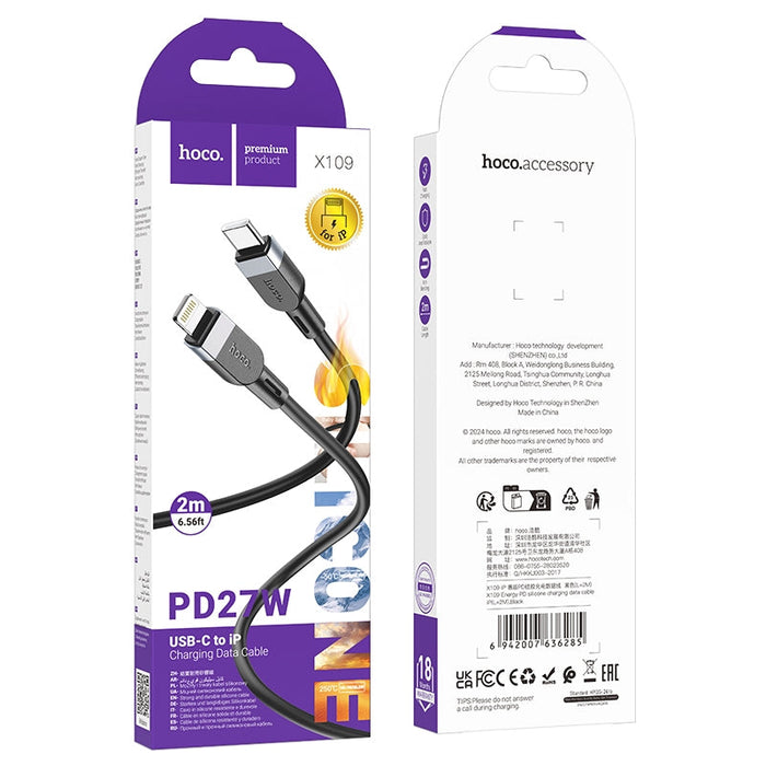 Hoco Charging Cable for iPhone