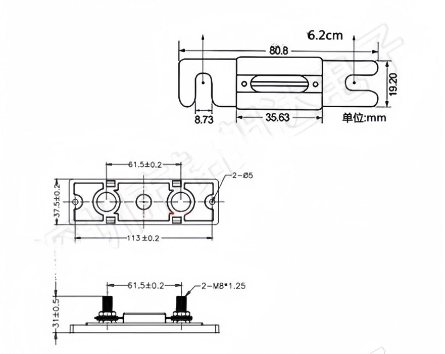 ANL Fuse Holder Kit with 2Pcs Fuses black 300A