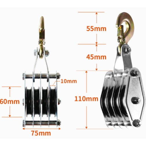 Metal pulley system with dimensions labeled on a white background