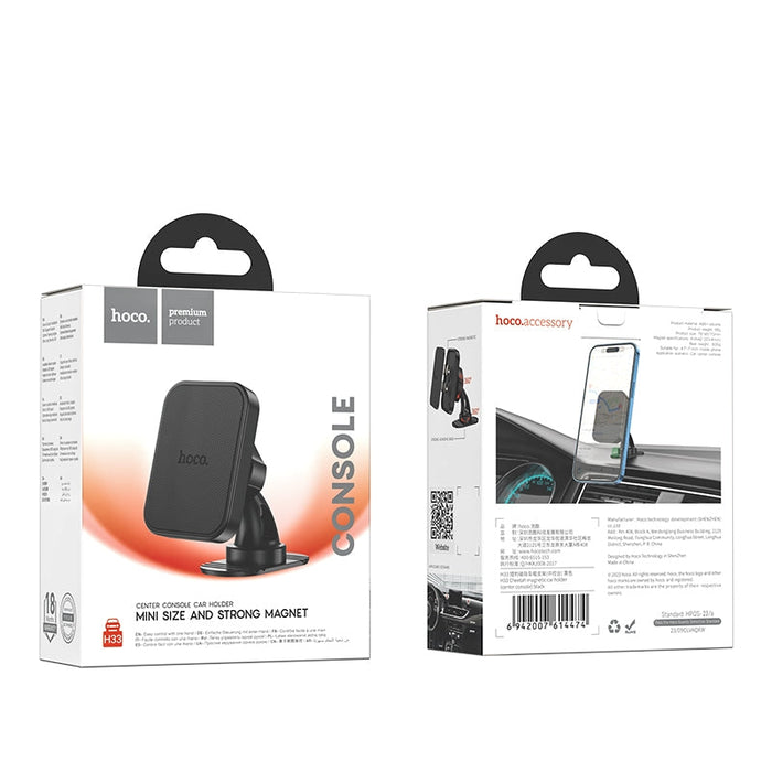 Universal Magnetic Dashboard Mobile Car Phone Holder Dash Car Mount Phone Stand