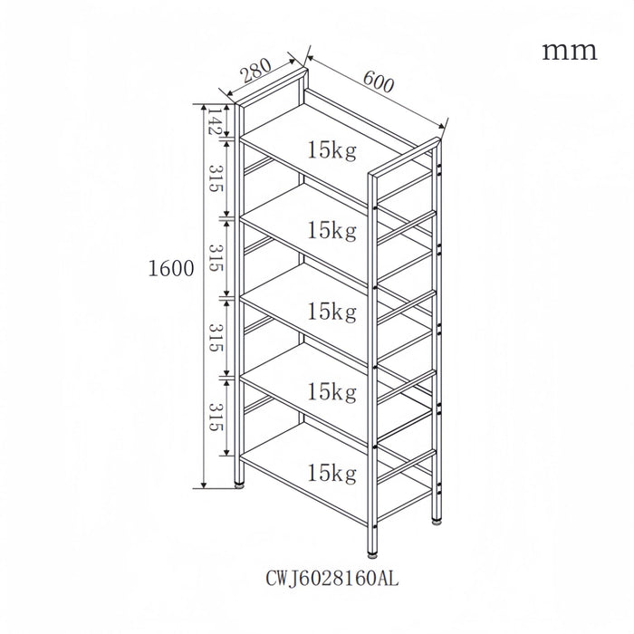 5-Tier Storage Shelf 160cm