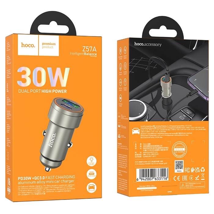 30W Car Charger