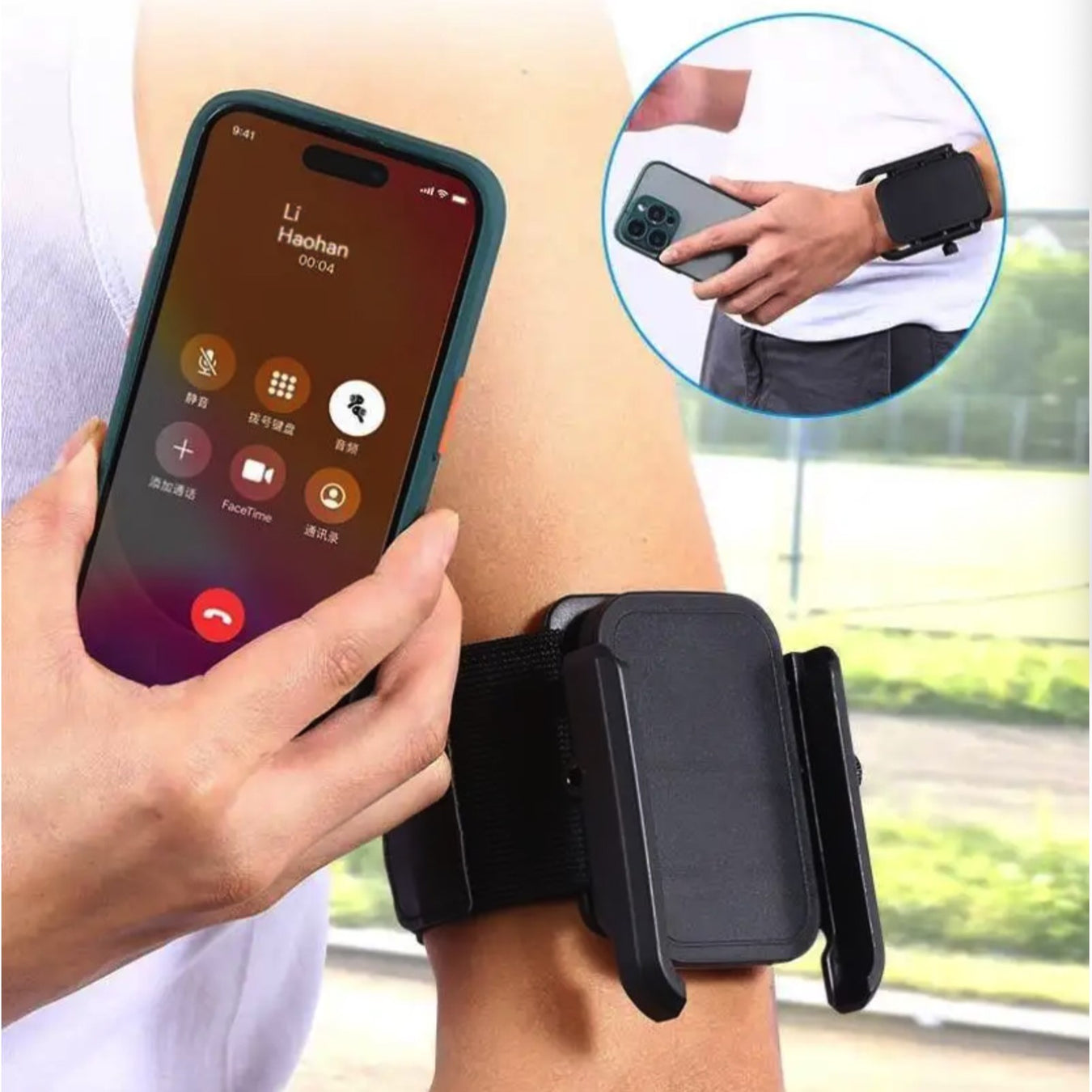 Electronics & Computers > Phones > Hands Free Kits