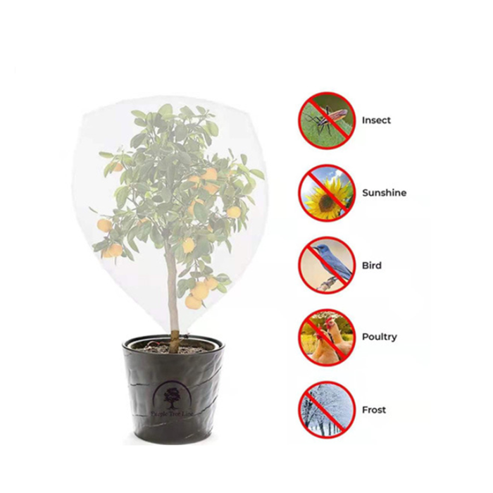 2PCS Plant Cover Bag Fruit Fly Net Insect Mesh