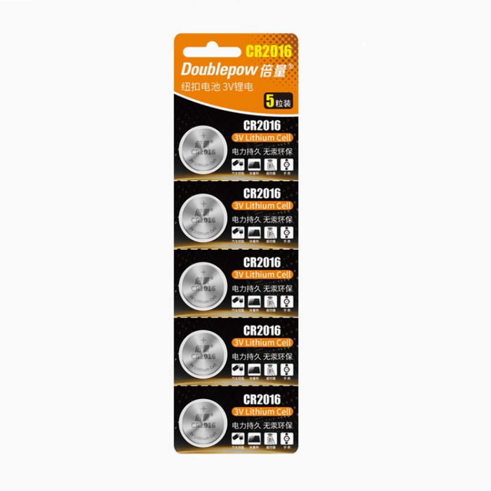Pack of Doublepow CR2016 lithium coin batteries on a white background