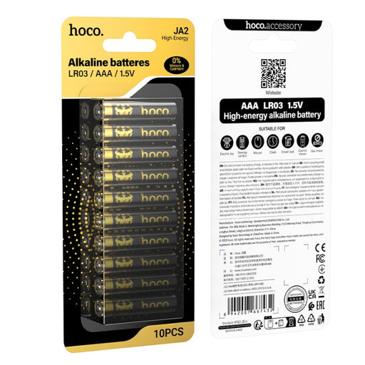 Packaging of hoco AAA alkaline batteries with front and back views.