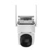 White and black security camera with antennas on a white background
