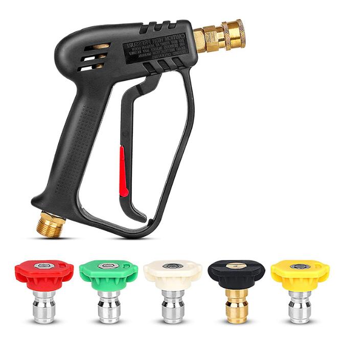 High Pressure Washer Gun