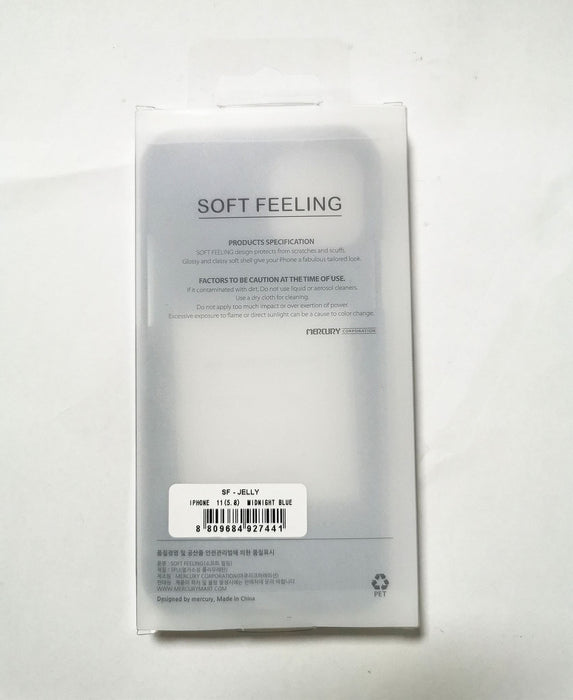 iPhone 11 Case