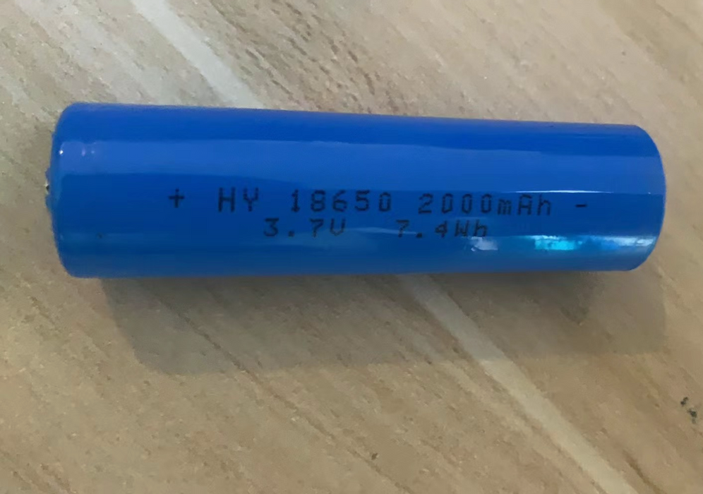 18650 2000mAh 3.7V Rechargeable Li-Ion Battery
