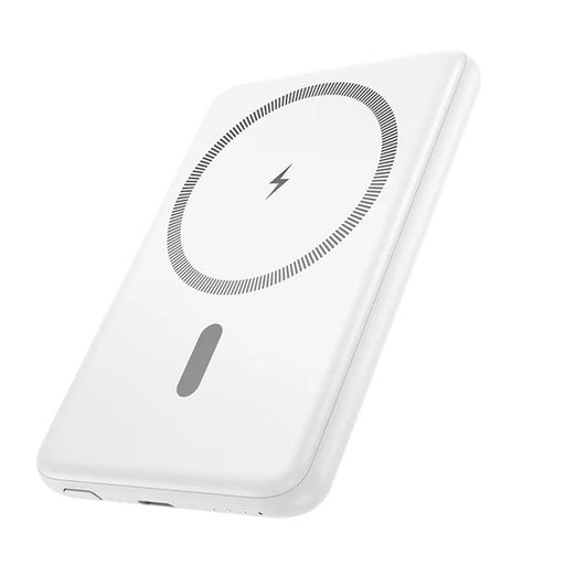 White power bank with charging symbol on a white background