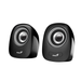 Pair of black computer speakers on a white background