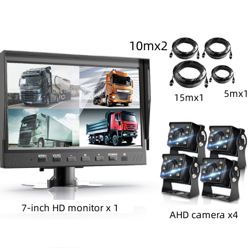 7-inch HD monitor with four AHD cameras on a white background