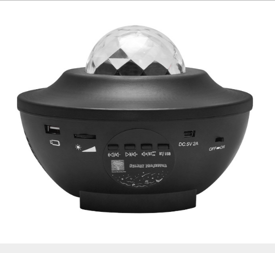 LED Galaxy Starry Night Light Galaxy Projector Light