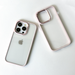 Phone case with Apple logo on a light gray background