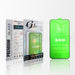 Green tempered glass screen protector with packaging on a white background